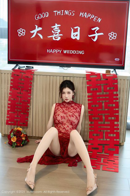 好吊色青青青国产在线观看海报