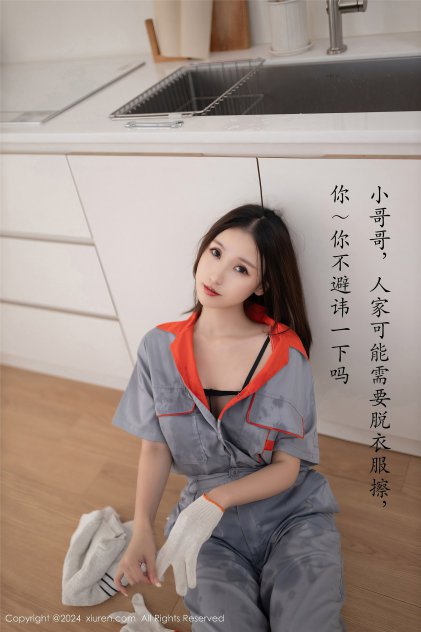 韩国男女做性全过程视频海报